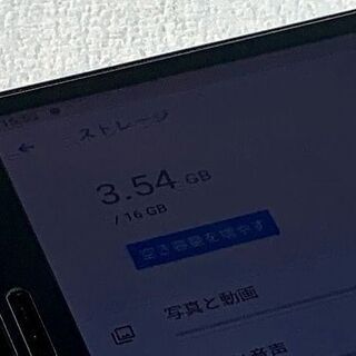 【苫小牧バナナ】Lenovo/レノボ Android タブレット Tabシリーズ Lenovo Tab M7 7.0型 ストレージ16GB TB-7305F ZA550154JP♪の画像