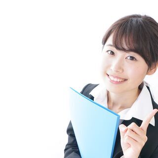 【赤坂】ドイツ高級輸入車メーカー事務局スタッフ