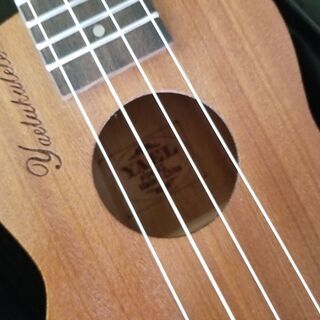 【すきま時間に習い事】　ウクレレ　ソフトケース付きの画像