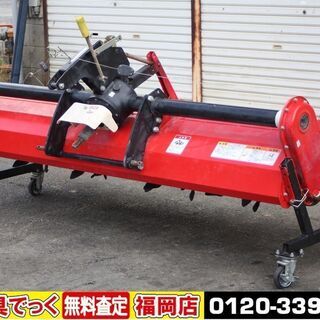 小橋製代掻き用ロータリー　ライナーハローPLR200(群馬県高崎市直接引取限定) 小橋製代掻き用ロータリー ライナーハローPLR200(群馬県高崎市直接引取