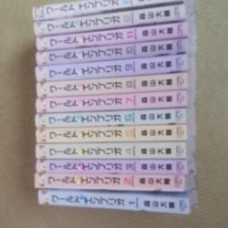 ワールドエンブリオ全巻