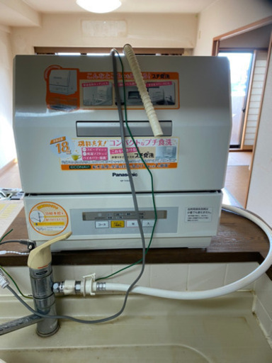 鹿児島市　電気食器洗い乾燥機　格安！