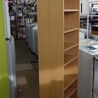 本棚 W45×D29.5×H178cm ナチュラル 中板調整可 収納棚 札幌 東区の画像