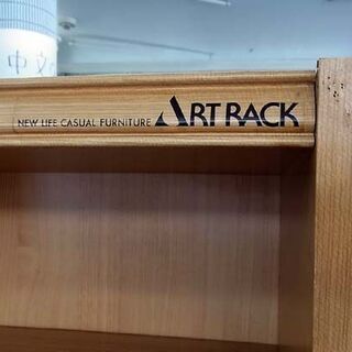 本棚 W45×D29.5×H178cm ナチュラル 中板調整可 収納棚 札幌 東区の画像