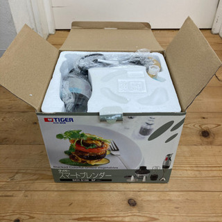 O 12-340 Tiger SKH-S100 スマートブレンダー