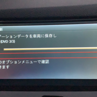 子供用黒色自転車。16インチ。新品同様美品です。タイヤのサイズ