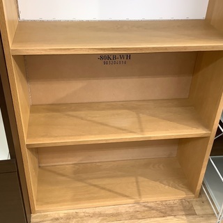 取りに来られる方限定！無印のスタッキングシェルフです！