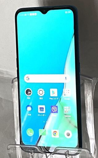 OPPO A5 2020 新中古 楽天リミテッド版