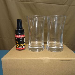 冷酒などのグラス★未使用★90ｍｌ☆７個