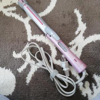 引取限定★ヘアアイロン(カール)