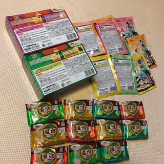 入浴剤たくさん　にごり湯　いろいろ　