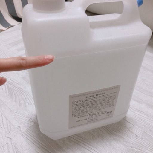 引越しの為早期処分 バラ売り可能 エステ用品セット売り ベッド タオル パック 美容 ホームサロン用品 スチーマー エステベッド ホットキャビ
