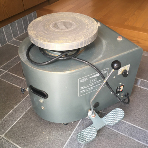 電動 ろくろ RK-88 SINPO 陶芸される方へ