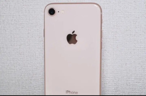 【極美品】iPhone 8 64GB gold
