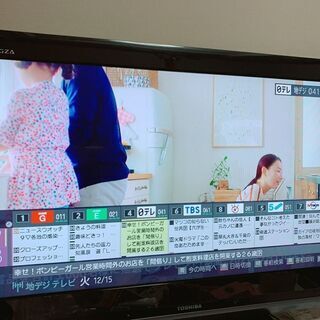 「かつみ様 1/4」取引予定★TOSHIBA 32 テレビの画像