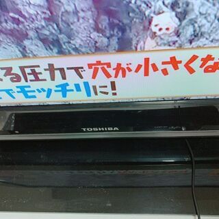「かつみ様 1/4」取引予定★TOSHIBA 32 テレビの画像