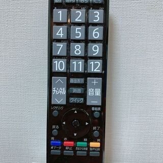 「かつみ様 1/4」取引予定★TOSHIBA 32 テレビの画像