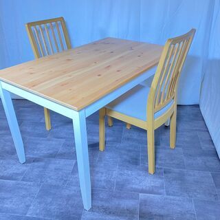 IKEA イケア ダイニングテーブルセット 3点セット ナチュラル×白 中古品