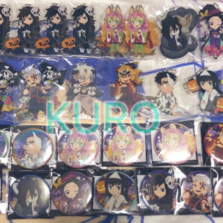 【買取り/交換希望】鬼滅の刃　フィギュア、グッズ類の画像