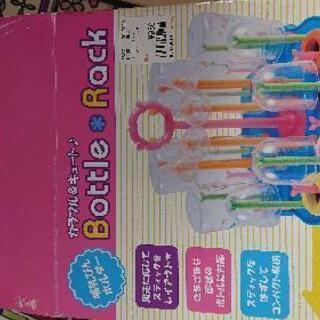 哺乳瓶ホルダーの画像