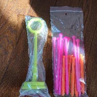 哺乳瓶ホルダー