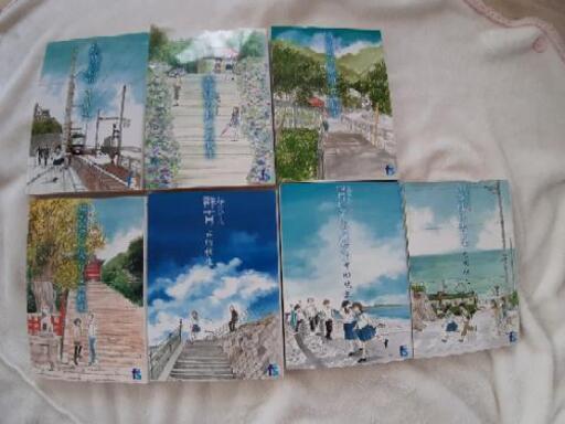 海街ダイアリー　1～7巻