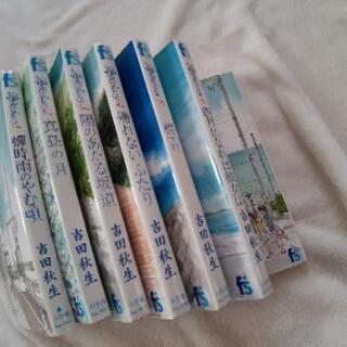 海街ダイアリー　1～7巻の画像