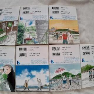 海街ダイアリー　1～7巻の画像