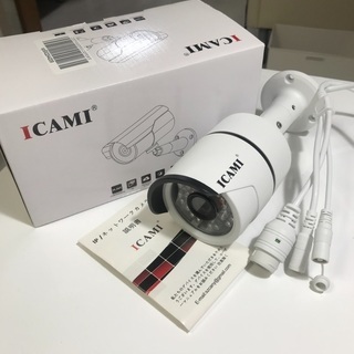 防犯カメラ　wifi 未使用