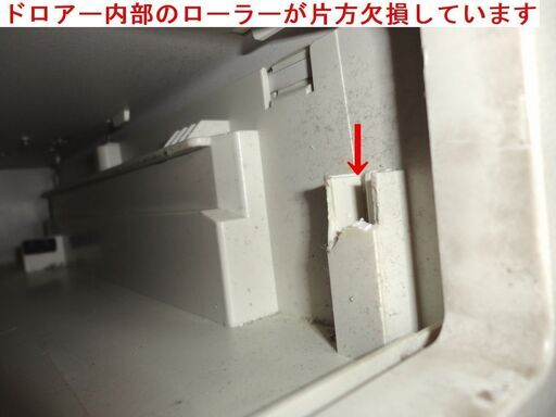 今だけチャンス！「ジモティー」見たよ！で通常特価10,978円より3,000円引きの7,978円!　TEC レジスター SHALLOT