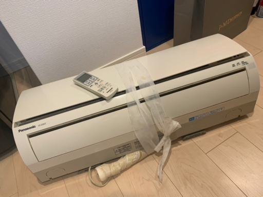 【1000円】エアコン
