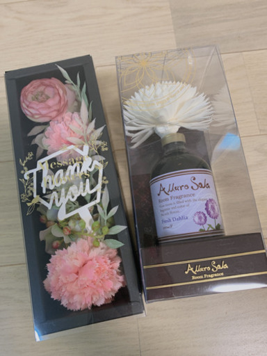 フラワーフレグランス 2個セット