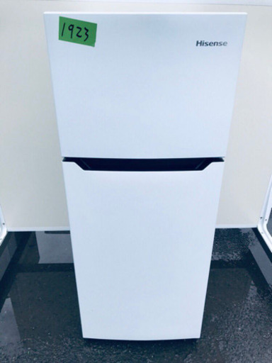 ★高年式★新生活家電！！洗濯機/冷蔵庫！！　