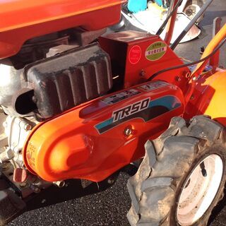 エコツール岡崎店 新決済機能 あんしん決済に対応】Kubota/クボタ