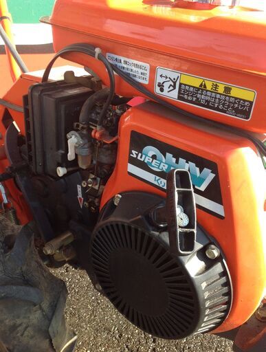 【エコツール岡崎店 新決済機能 あんしん決済に対応】Kubota/クボタ　耕運機　TR50【愛知県/岡崎市/工具】