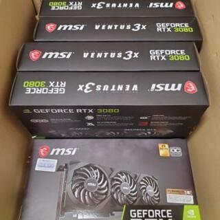 GeForce RTX3080 MSI  VENTUS 3X （5枚）