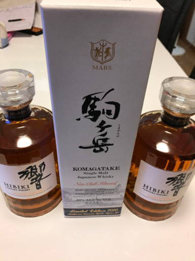 響ウイスキー２本➕シングルモルト駒ケ岳リミテッドエディション１本