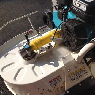 【エコツール岡崎店 新決済機能 あんしん決済に対応】KUBOTA/クボタ　ウイングモア　GC703R【愛知県/岡崎市/工具】 エコツール岡崎店 新決済機能 あんしん決済に対応】KUBOTA/クボタ