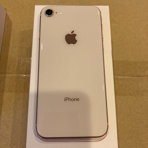 iPhone iPhone8 256GB GOLD