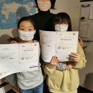 『ABCから１年で英検３級合格できる塾』の画像