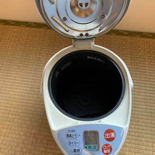 電気ポットお譲りします！の画像