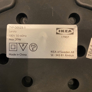 イケア　スタンドライトの画像