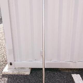 物干し竿