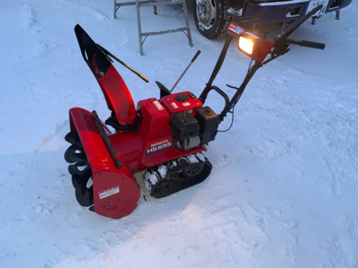 除雪機　ホンダ　雪丸 HS655  セル付き　女性でも楽々操作