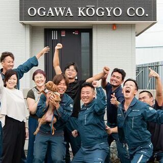 ☆土木関連工事の現場スタッフ☆志望動機は『今の自分を変えたい！』だけでもOK※人柄重視採用！！の画像