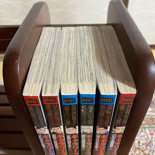 ギャラリーフェイク　計6冊セットの画像