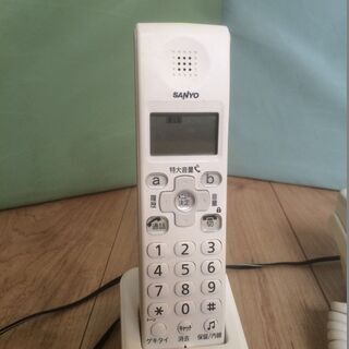 SANYO製　電話機（型番：TEL-DJ2）親機と子機セット　お譲りいたします。の画像