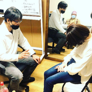 【先着3人限定】将来が不安・自信がないあなたは何を変えたいですか?魔法の潜在意識活用法 お試しセッションの画像