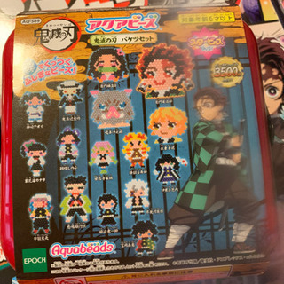 鬼滅の刃 アクアビーズ バケツセット