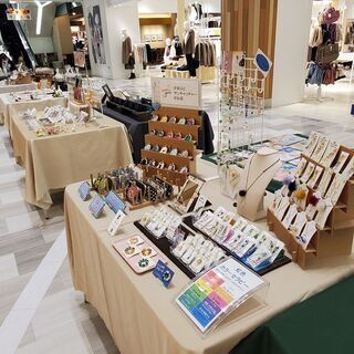 【2/19(金)～2/23(火)】【センター北駅すぐ】横浜でハン...
